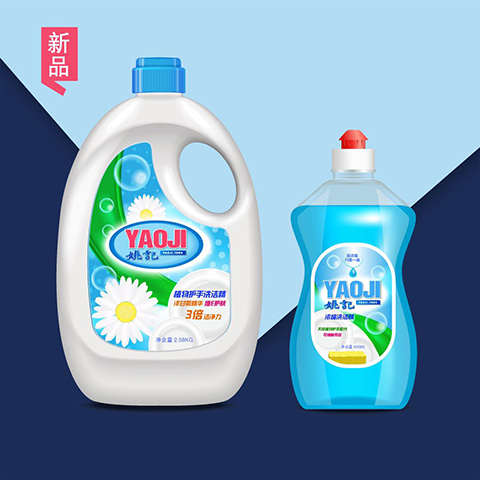 植物护手洗洁净